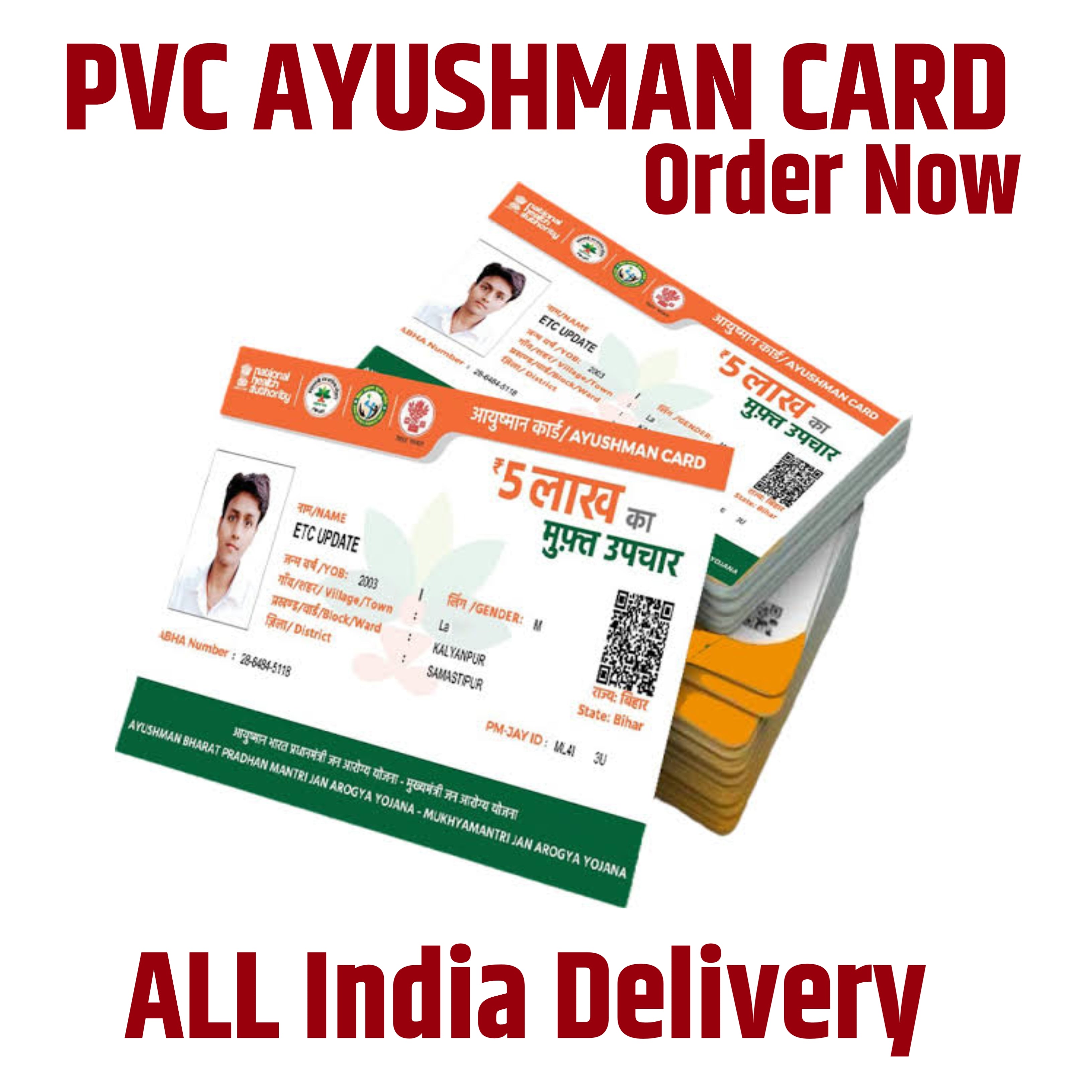 PCV AYUSHMAN CARD